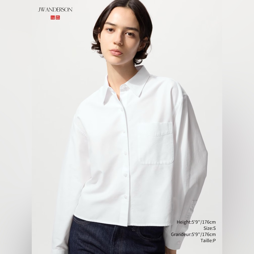 JW ANDERSON x UNIQLO • Crisp White Boxy Collared Button Up Shirt